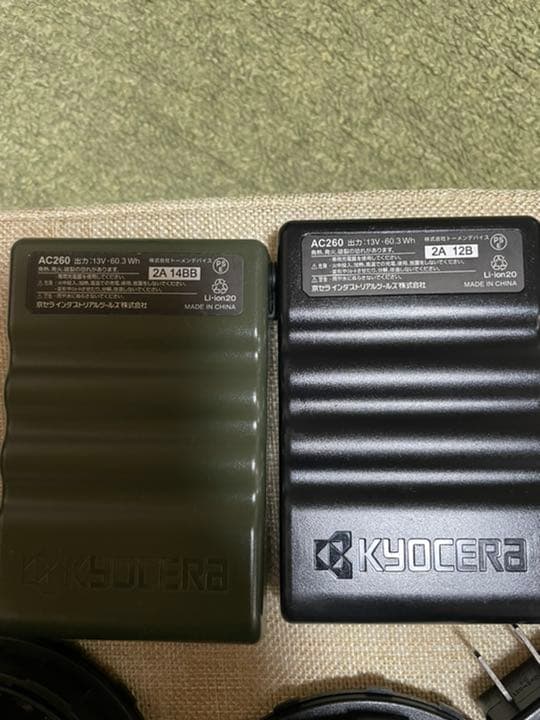 作業用ファン