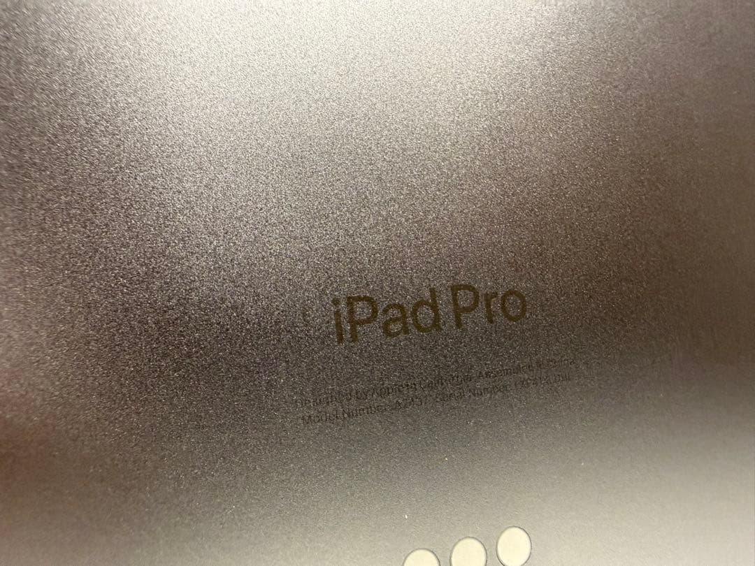 Apple iPad Pro 12.9インチ Wi-Fi + Cellular