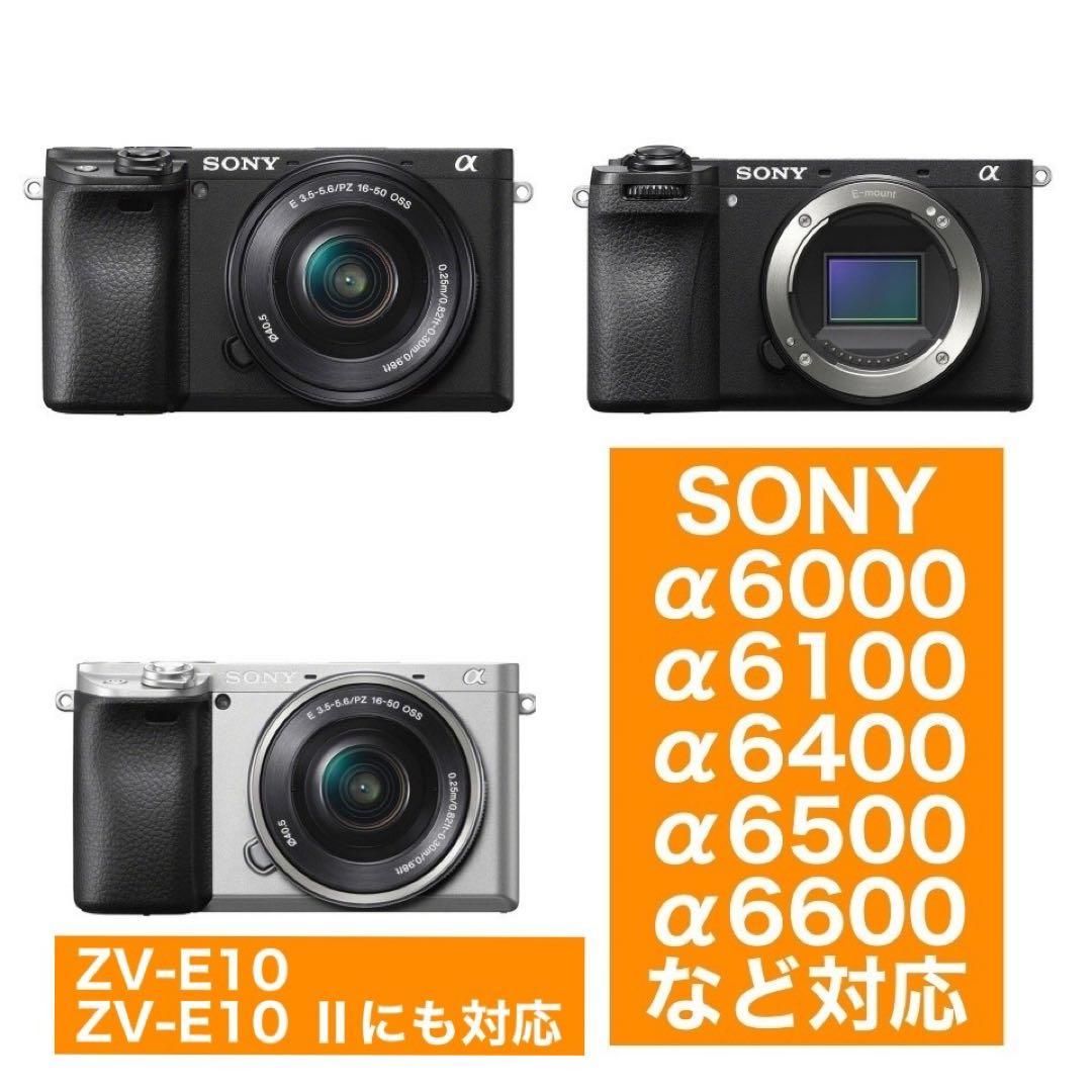 購入はお早めに！期間限定！SONYミラーレスカメラ対応！αシリーズに装着！MF