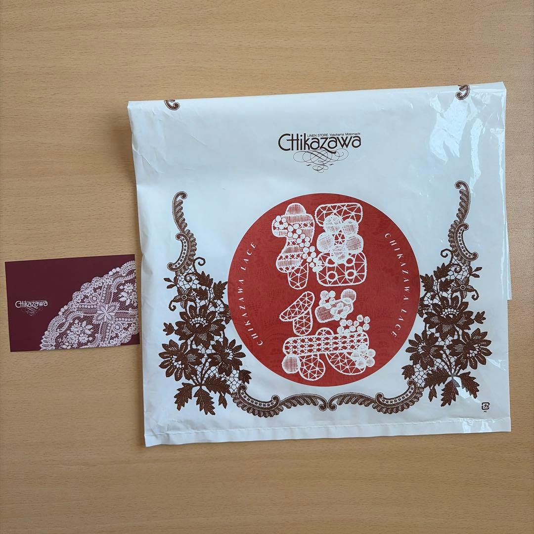 近沢レース店福袋2026 6点セット　※ダーラナホースハンカチ無し