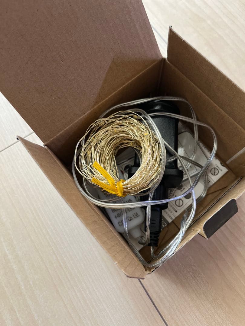 アルザスツリー　180cm 【イルミネーションライト付き】