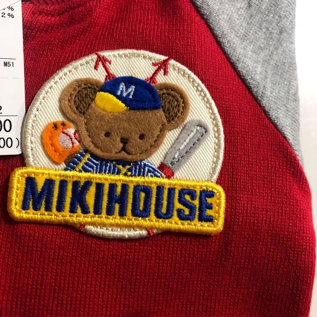 MIKIHOUSE ベースボールロンパース 赤・グレー・紺　新品　日本製　高級