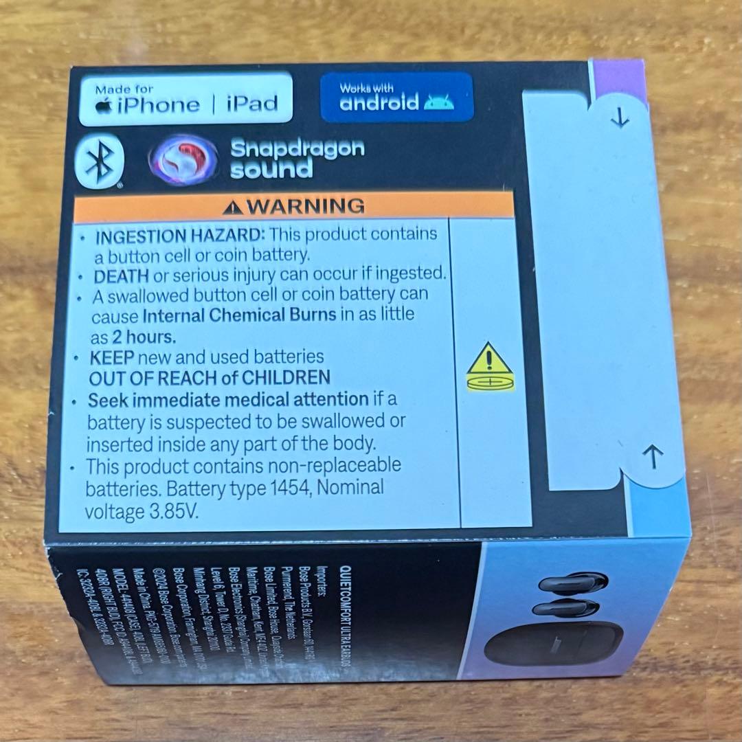 【新品未開封】Bose Quiet Comfort Ultra Earbuds