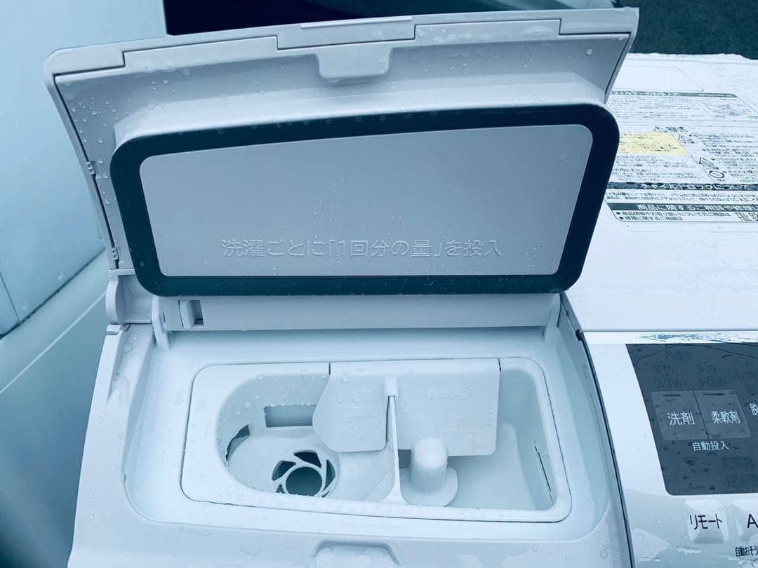 送料設置無料　HITACHI ドラム式電気洗濯乾燥機　BD-SX110EL