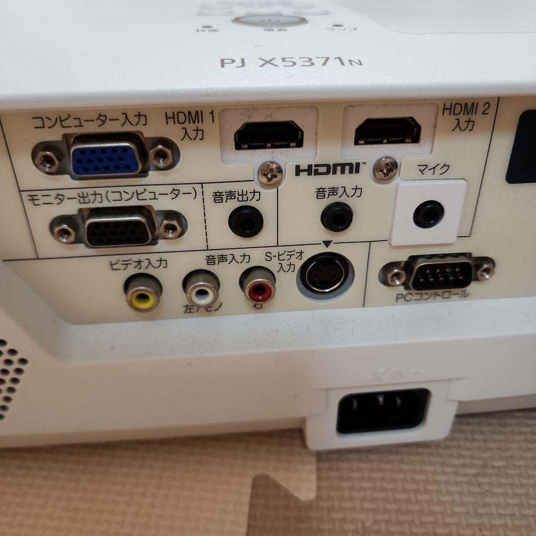 RICOH PJ X5371N プロジェクター本体　リコー