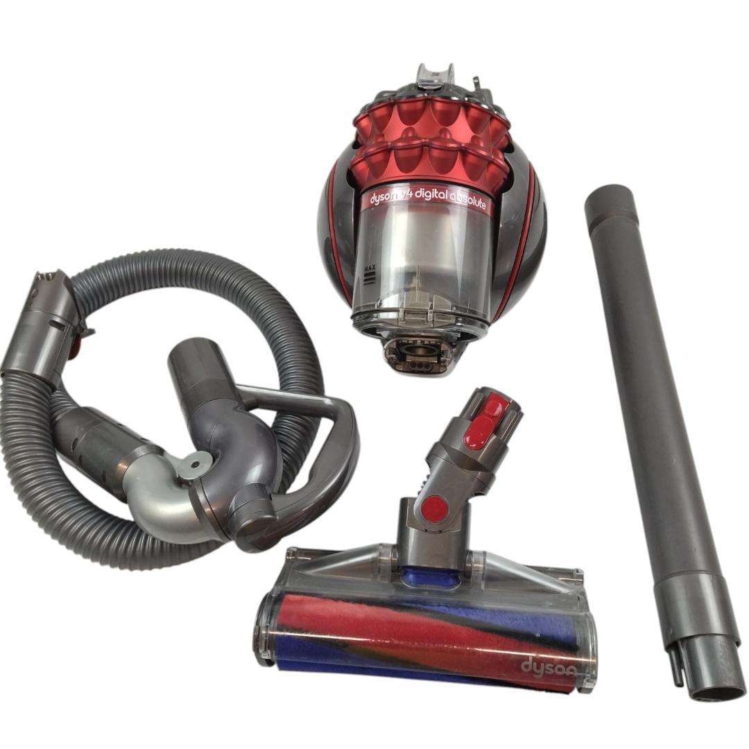 Dyson ダイソン キャニスター式掃除機 CY29 モーターヘッド【C264】