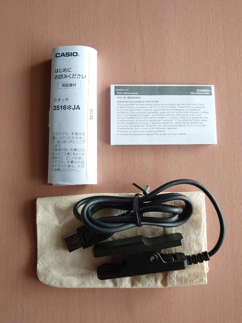 【美品】 G-SHOCK DW-H5600-1JR G-SQUAD 光学式センサ