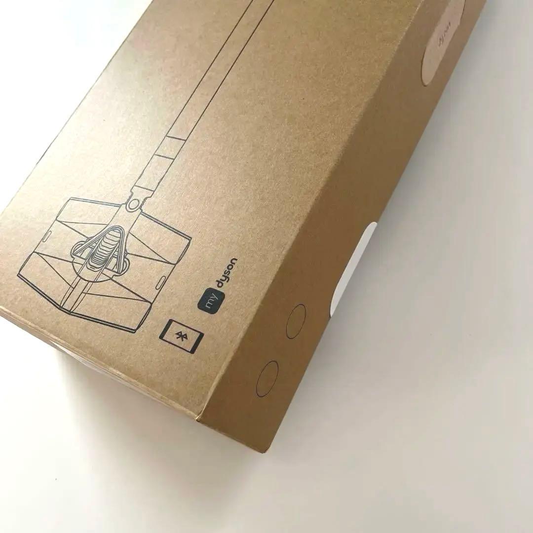 【最新作】Dyson/PencilvacFluffycones