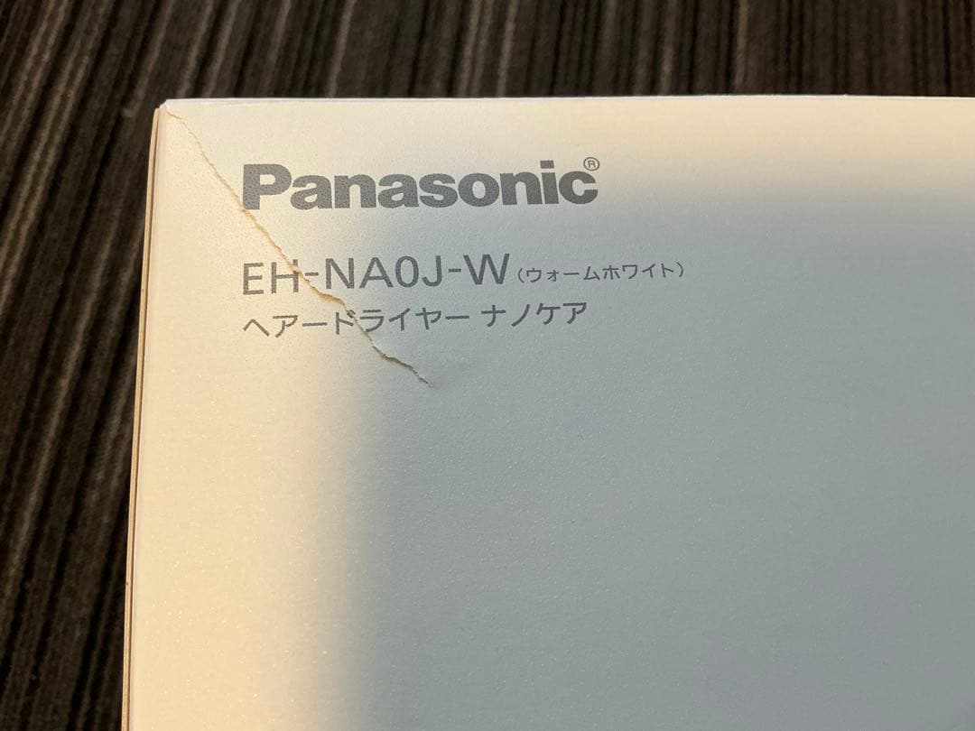 Panasonic ナノケアドライヤー /EH-NA0J-W ウォームホワイト