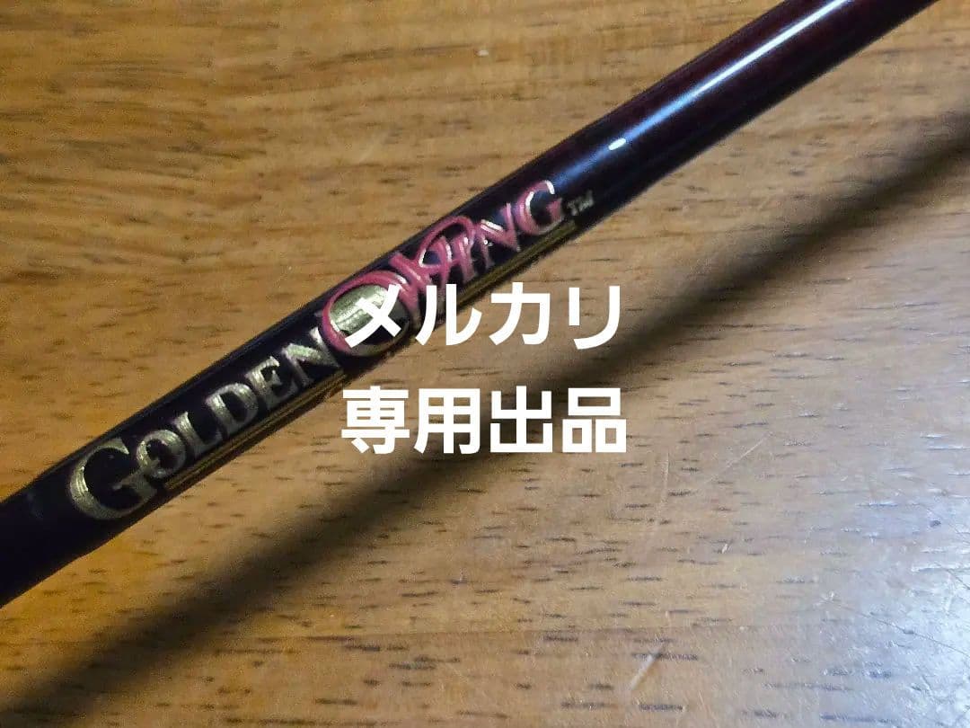 新品未使用 希少！フェンウィック ゴールデンウィング GW58G MG J