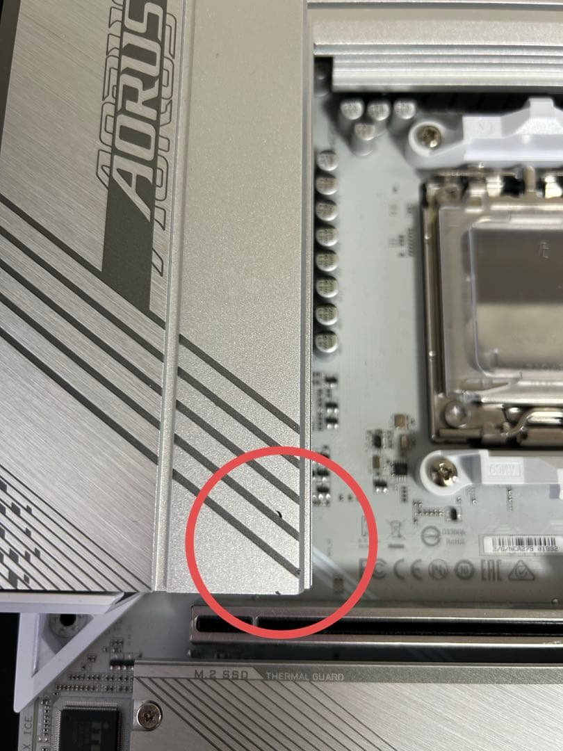 マザーボード mATX GIGABYTE B650M AORUS ELITE AX ICE