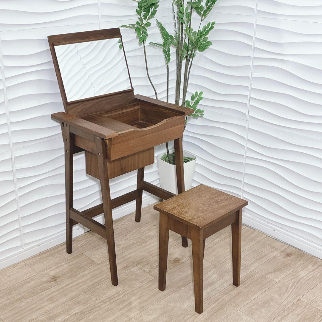 ◇アクタス◇ドレッサーセット◇ドレッサー◇スツール◇