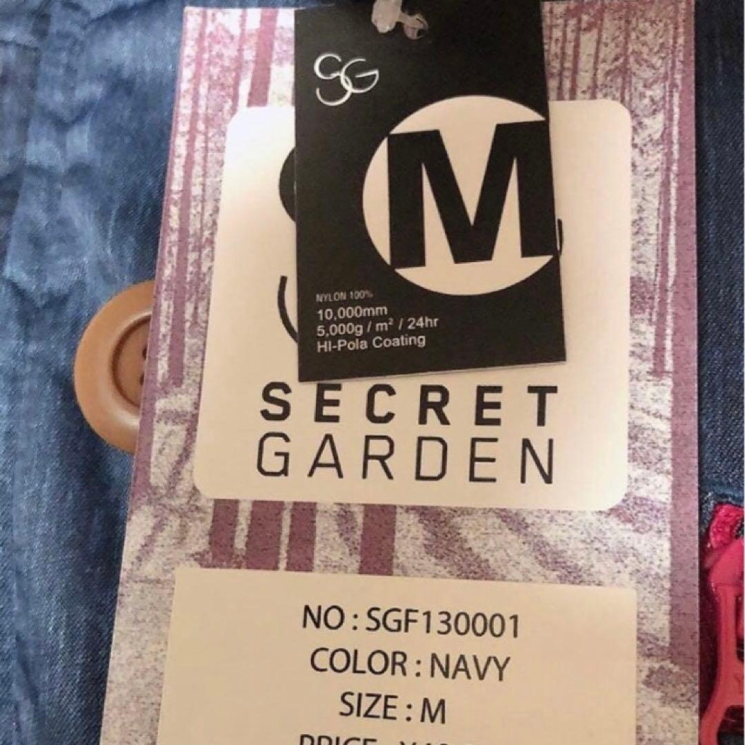 定価4万　タグ付き　シークレットガーデン　スキーウェア　　M