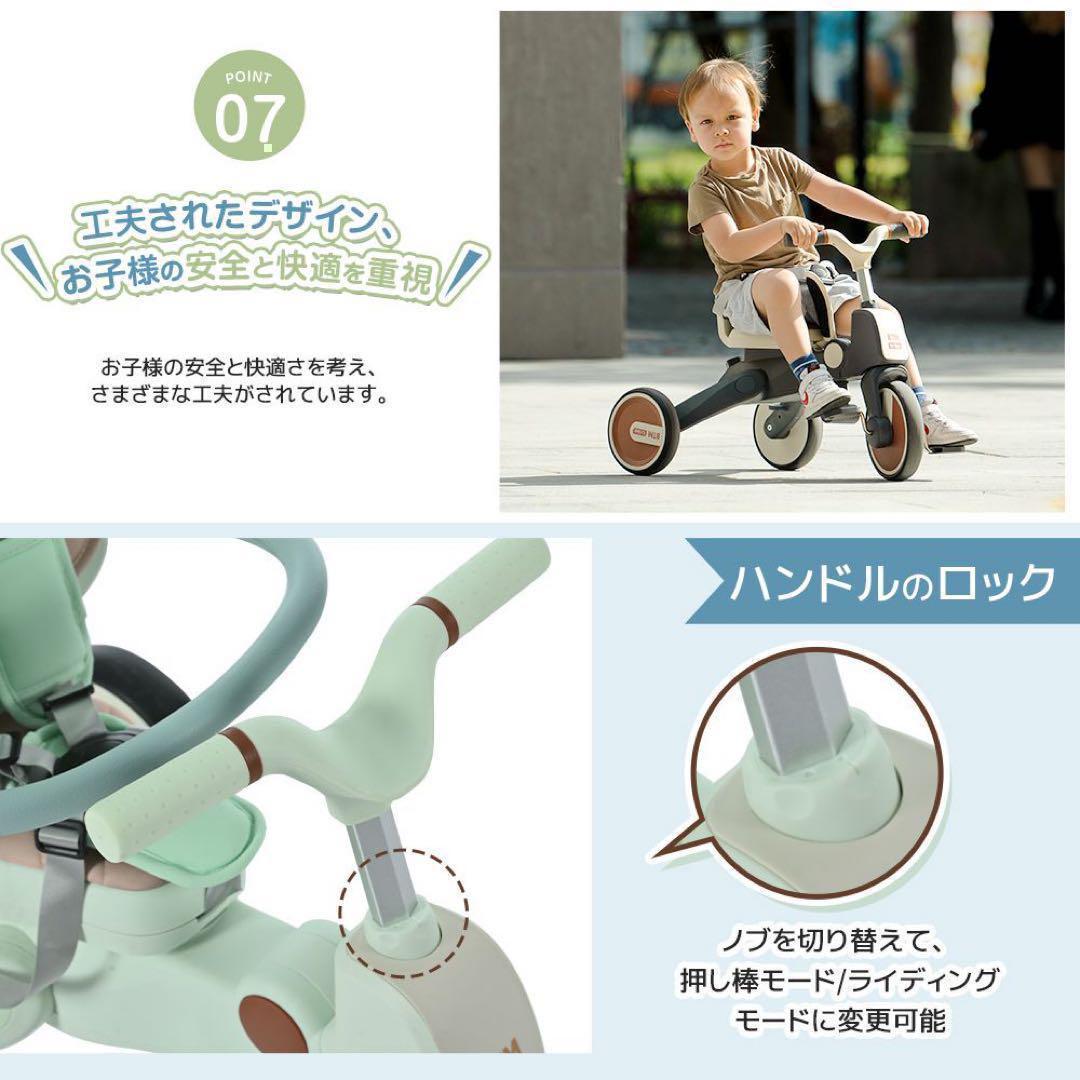 三輪車 コンパクト　ワンタッチ折りたたみ サンシェード　クリスマス　プレゼント