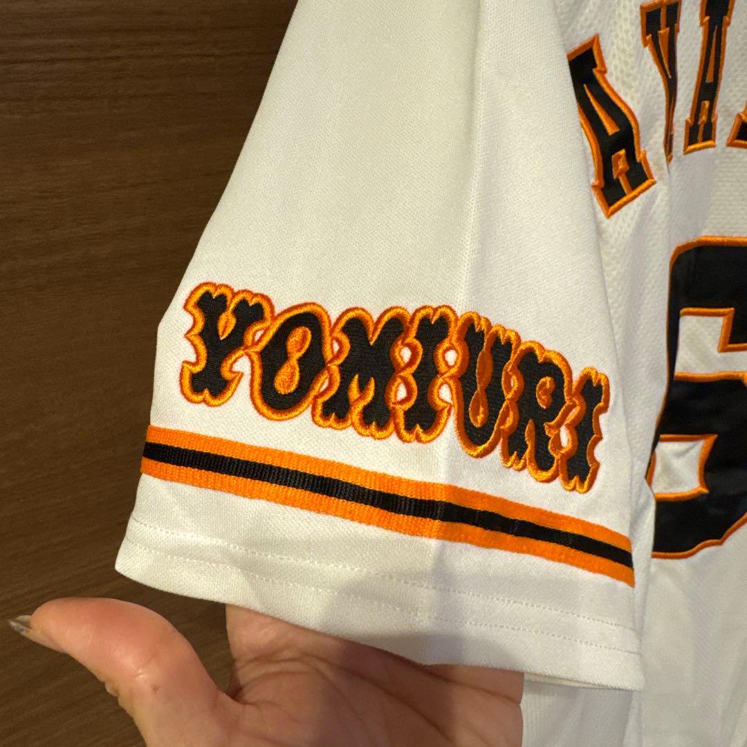 読売ジャイアンツ ジャイアンツ　坂本勇人　ユニフォーム 6