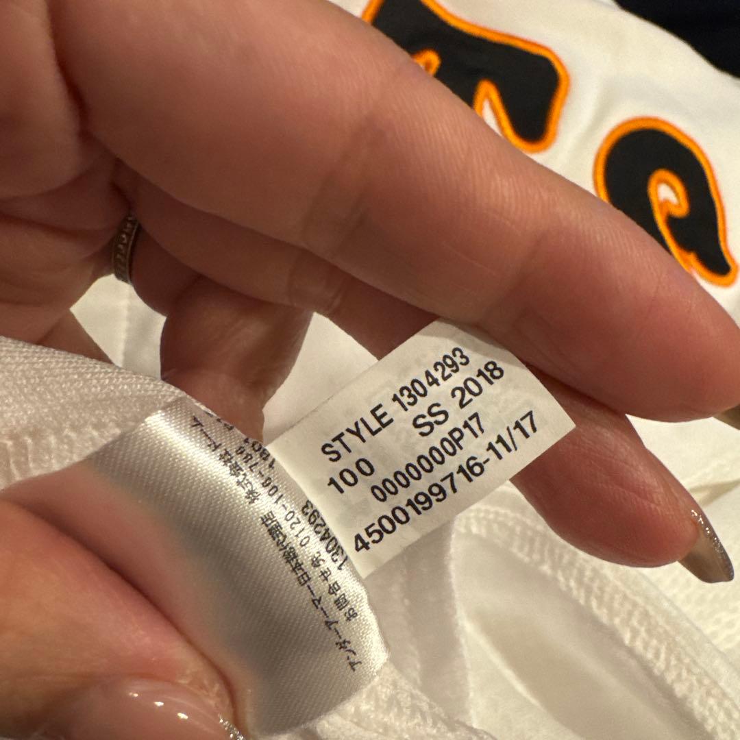 読売ジャイアンツ ジャイアンツ　坂本勇人　ユニフォーム 6