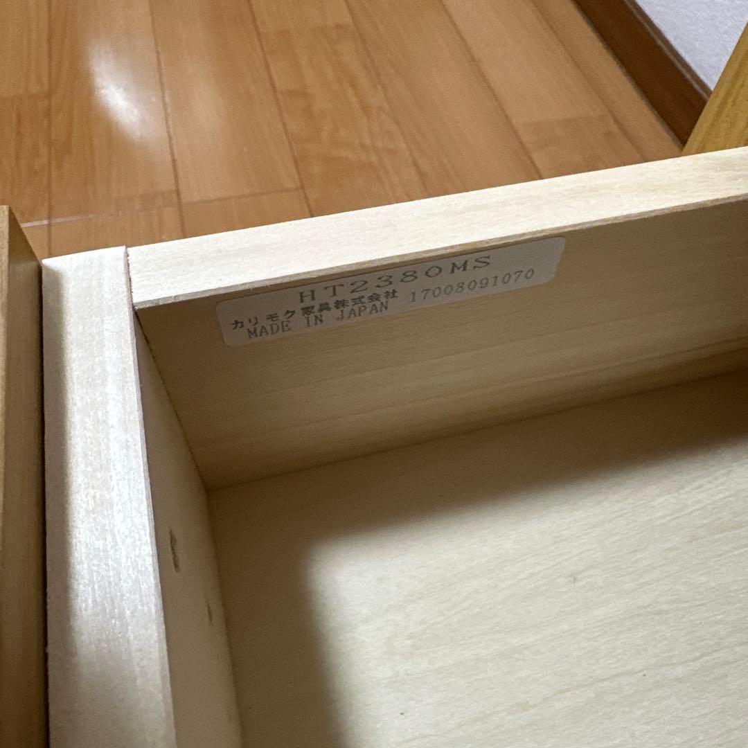 【美品】カリモク　書棚　本棚　HT2380