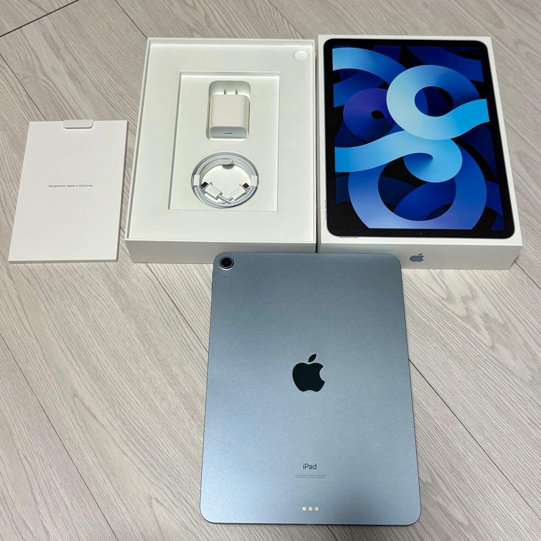 iPad Air 第4世代 スカイブルー 64GB Wi-Fi 美品 充電器付