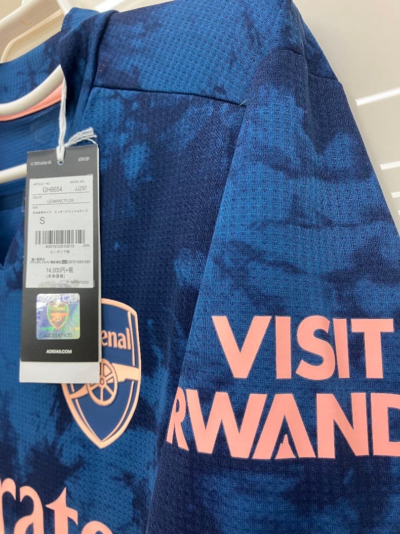 20-21 アーセナル　マルティネッリ　オフィシャル　オーセンユニフォーム