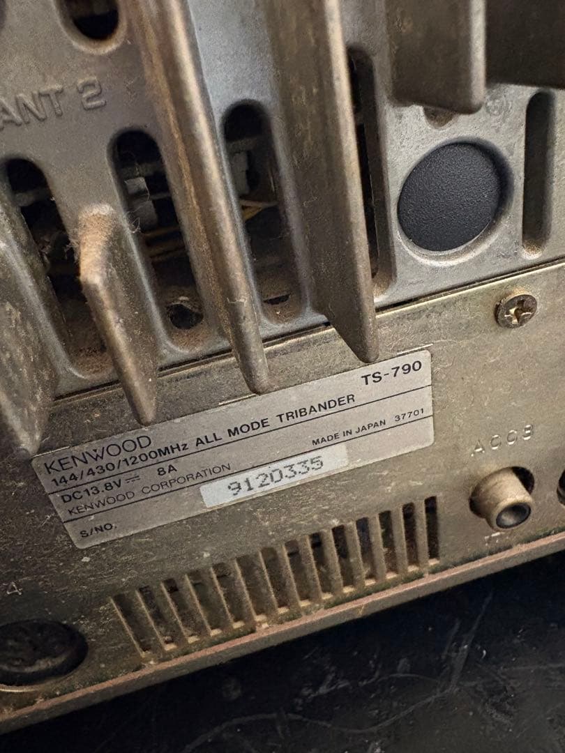 KENWOOD TS-790 無線機　 アマチュア無線