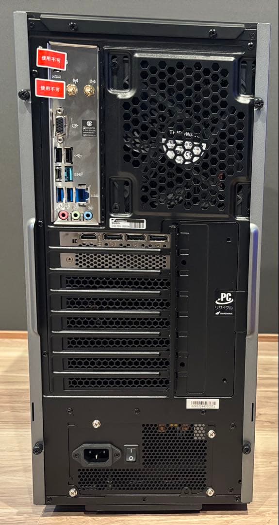 ぷくぷく様用　ゲーミングpc i7 14700F RTX4060Ti