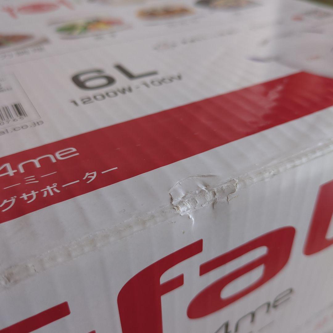 T-fal Cook4me CY7011JP　電気圧力鍋　6L