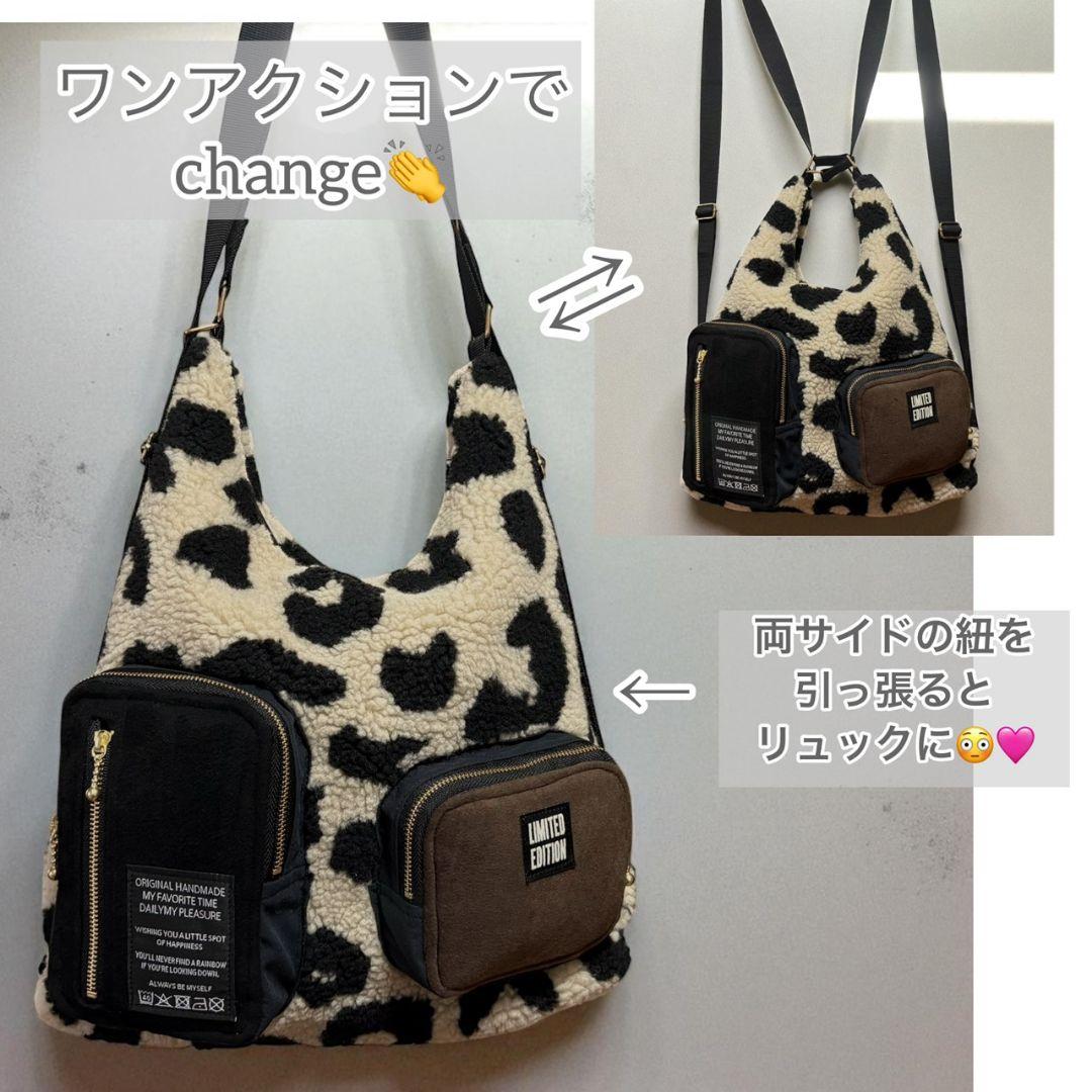 Mサイズ／3way bag／beigeレオパボア