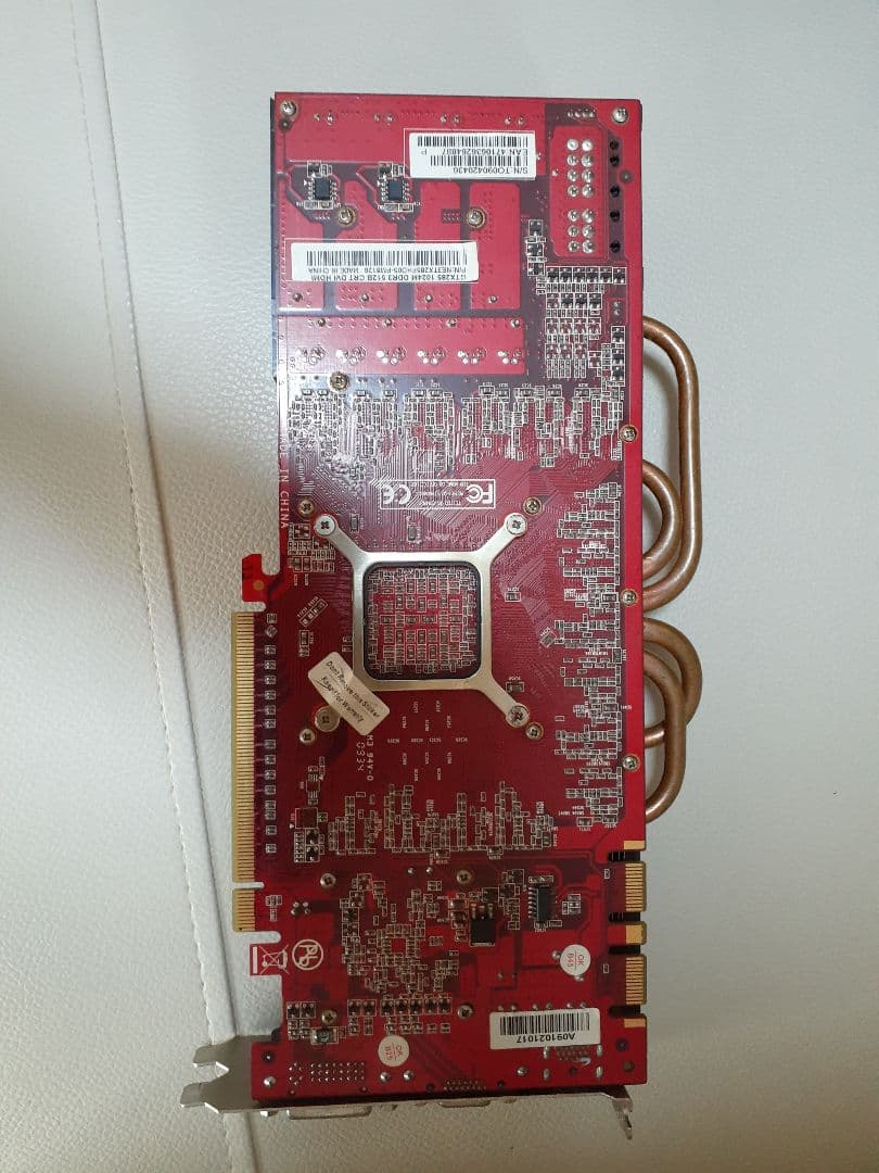 geo 自作ディスクトップパソコン