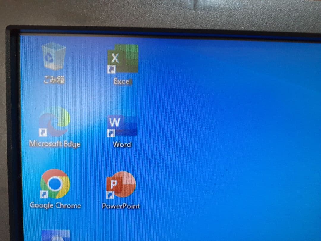 geo 自作ディスクトップパソコン