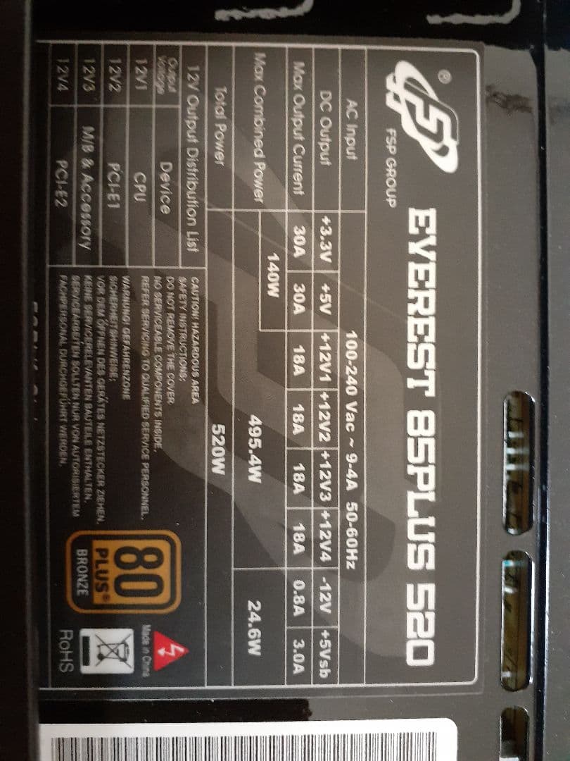 geo 自作ディスクトップパソコン