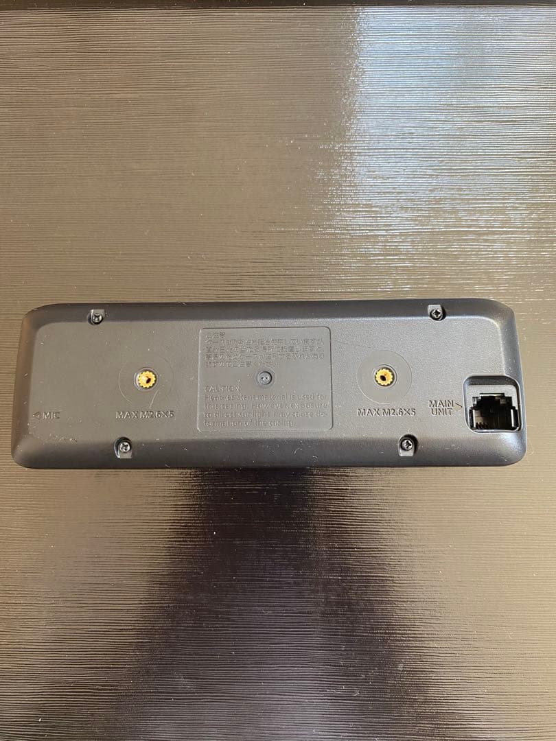 アイコムIC-2730D 144/430MHz 50W