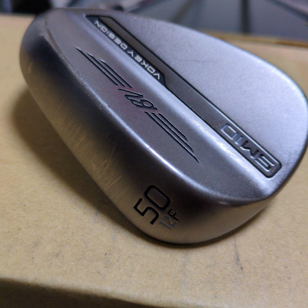 タイトリスト SM10 50度56度 2本セット