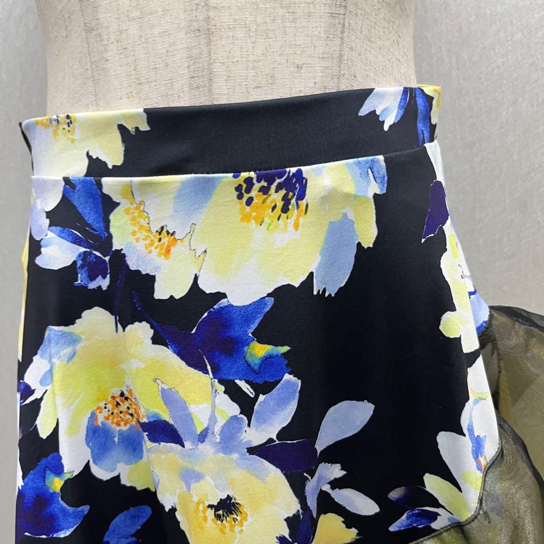 新品 セットアップ 黒に黄色花柄 スタンダード モダン 衣装 パーティ 発表会