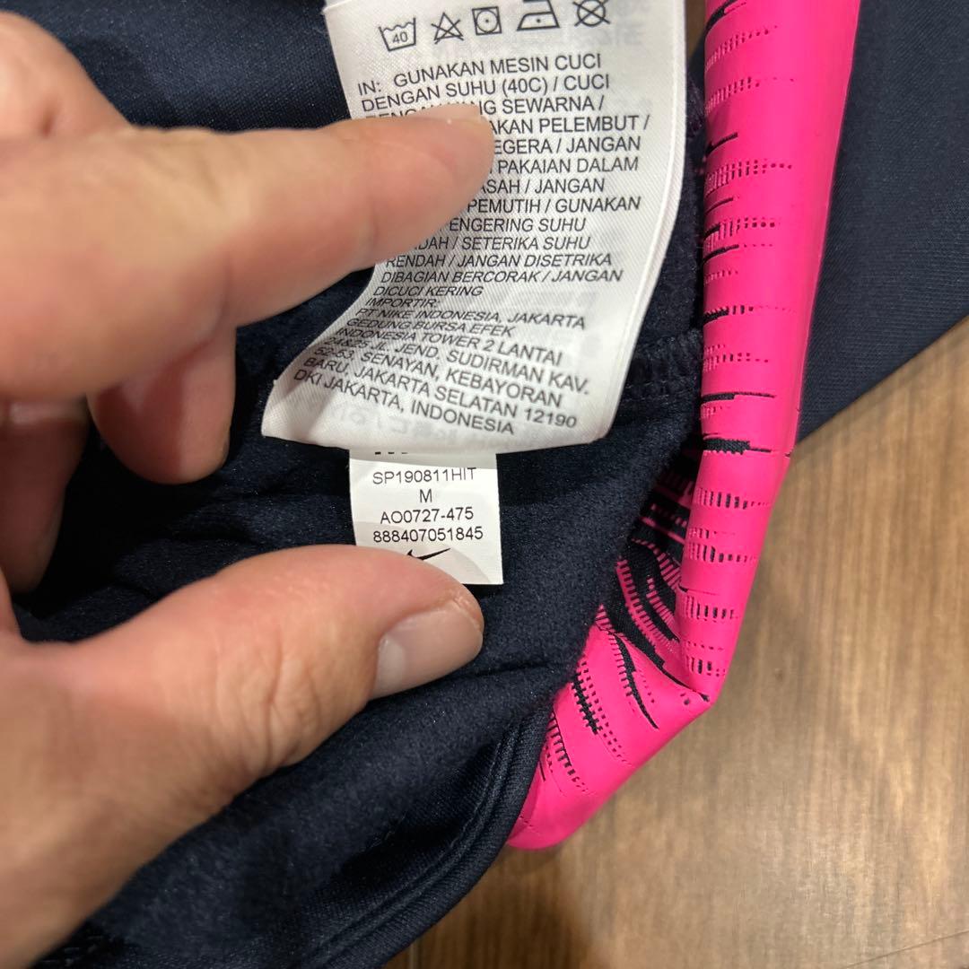 美品 ナイキ 鹿島アントラーズ アンセムジャケット ジャージ M