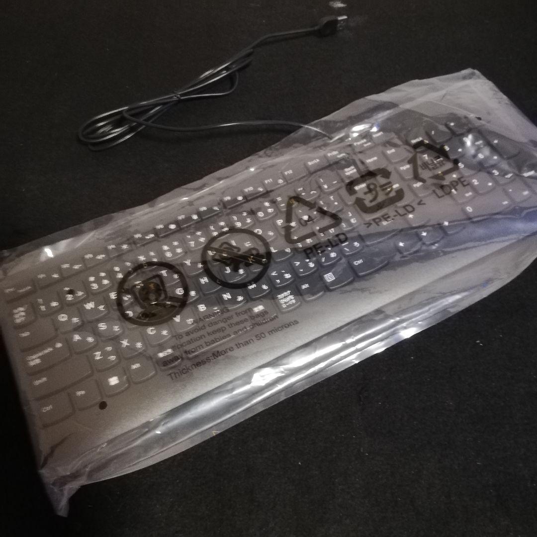 レノボ 超狭枠24インチ i5-8400T 8GB/SSD512+HDD1TB