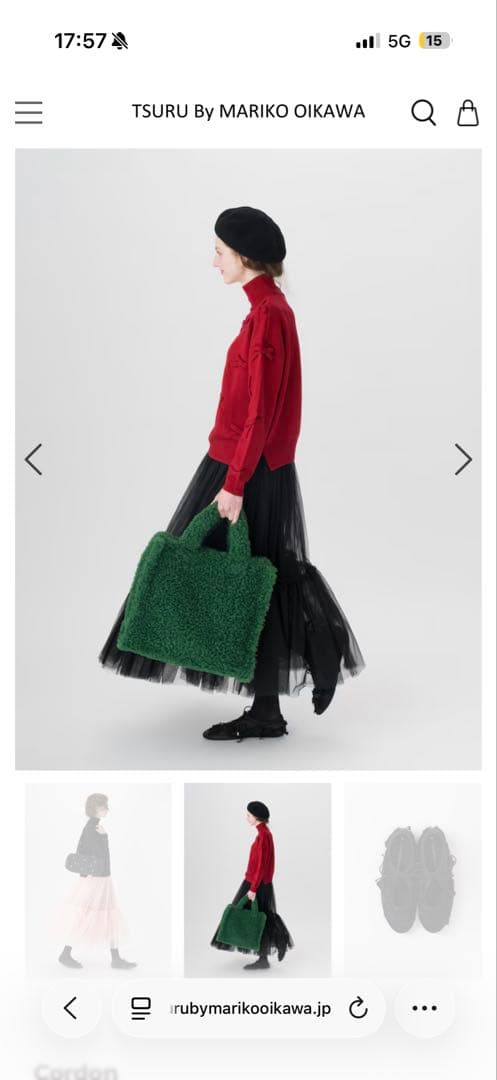 TSURU ブラック フラットシューズ