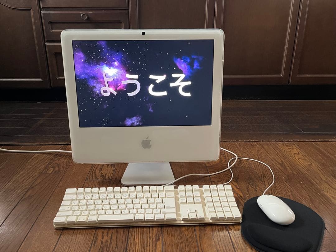 iMac 17インチintel core Duo 1.8GHz 完動品(値下げ)