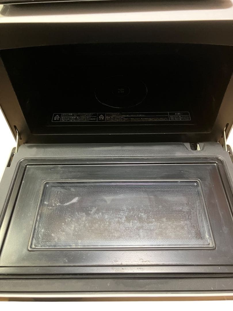 東芝　TOSHIBA オーブンレンジ ER-MD7 (W) 15年製　保証付き