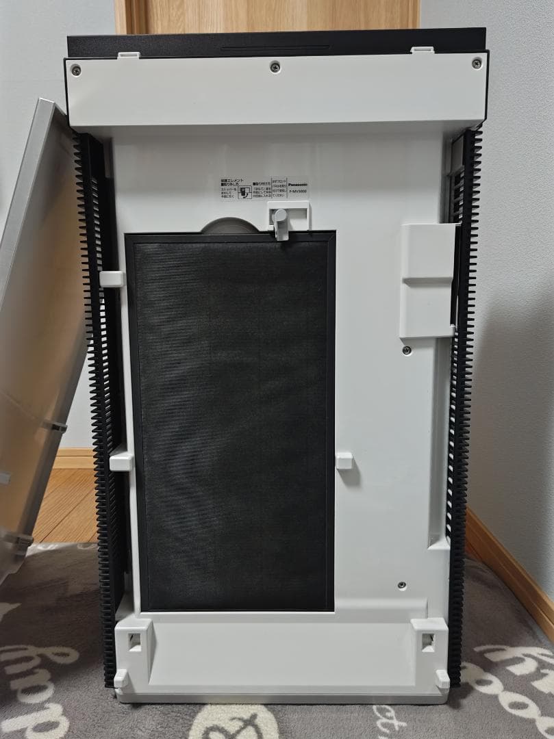 Panasonic ziaino (ジアイーノ) F-MV3000 (シルバー)