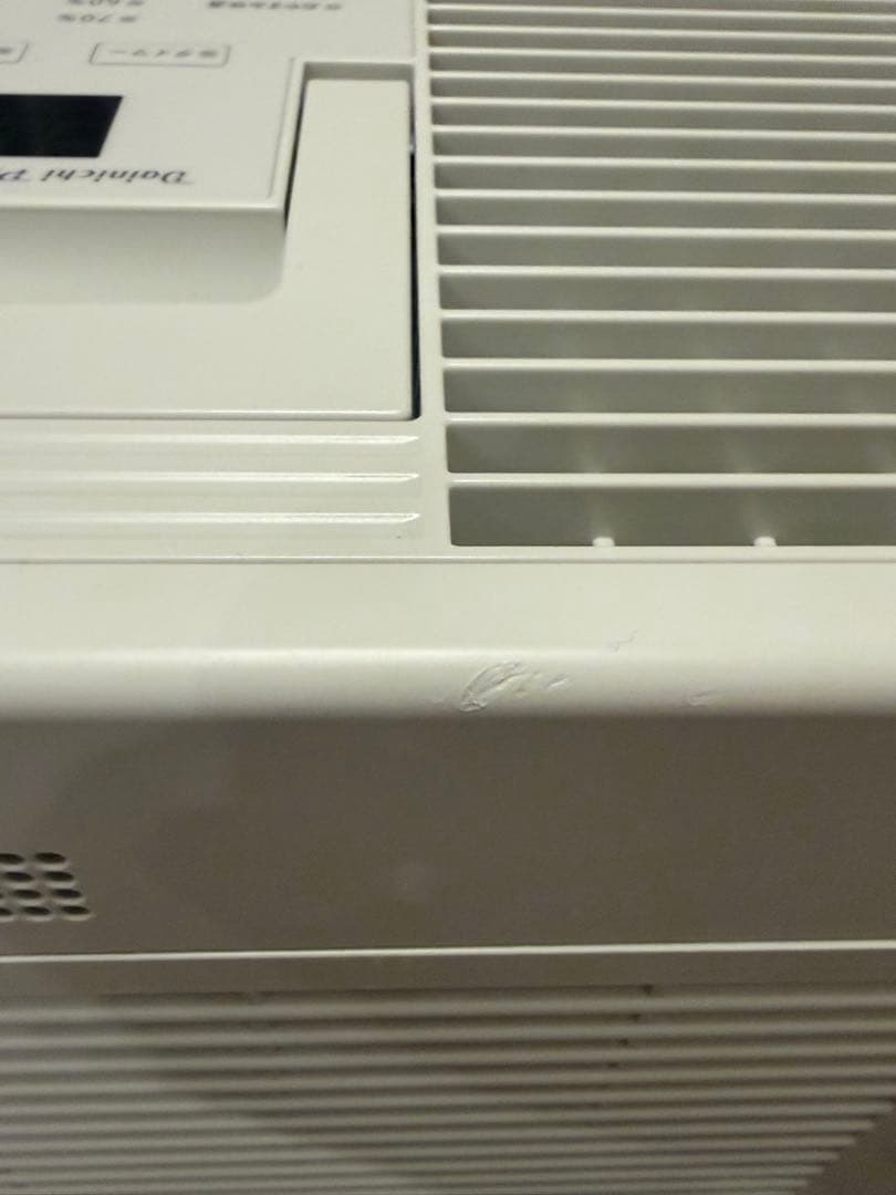 ダイニチ 加湿器 HD-RXT722(W)（2022年製）