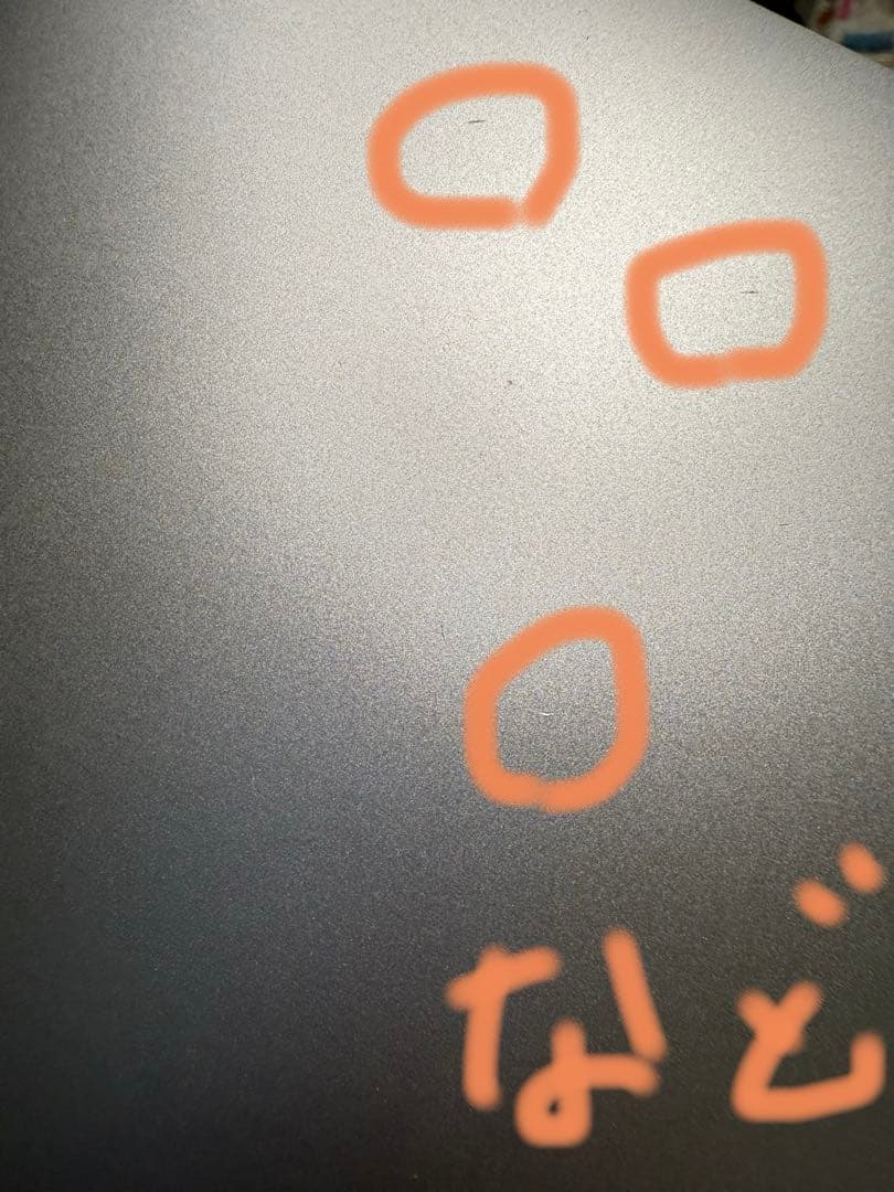 MacBook Pro 13インチ M1 256GB スペースグレー