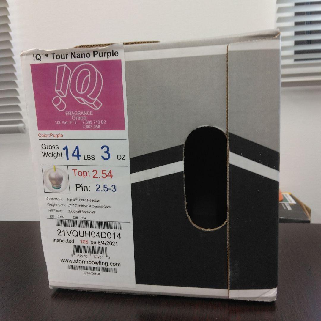 STORM IQ ボウリングボール ネイビーブルー14p3oz