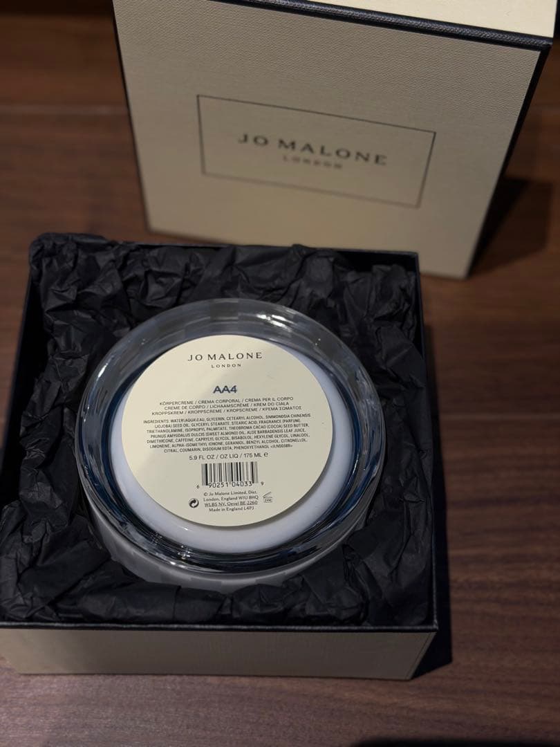 JO MALONE ボディークリーム175ml