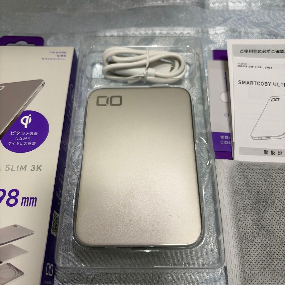 【新品】SMARTCOBY ULTRA SLIM 3K シルバー　値下げ中！