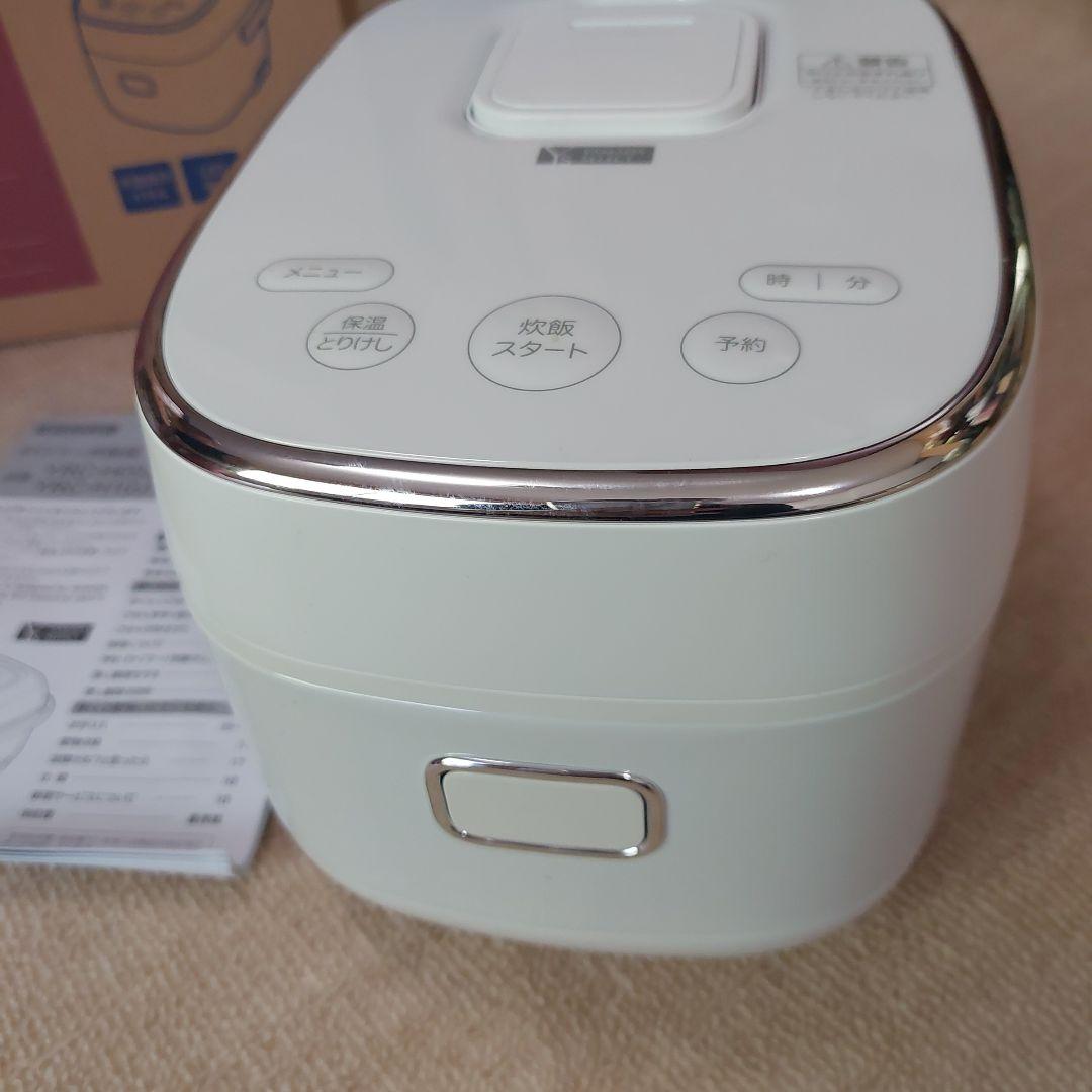 YRC-H05J1(UW) IHジャー炊飯器