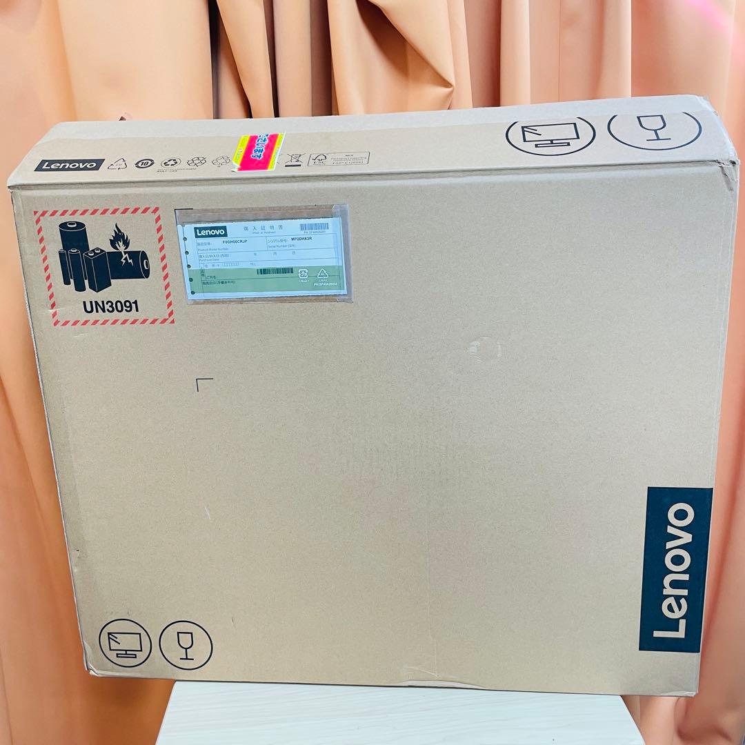 【訳あり/画面割れ】Lenovo Ideacentre AIO 3 24IAP7