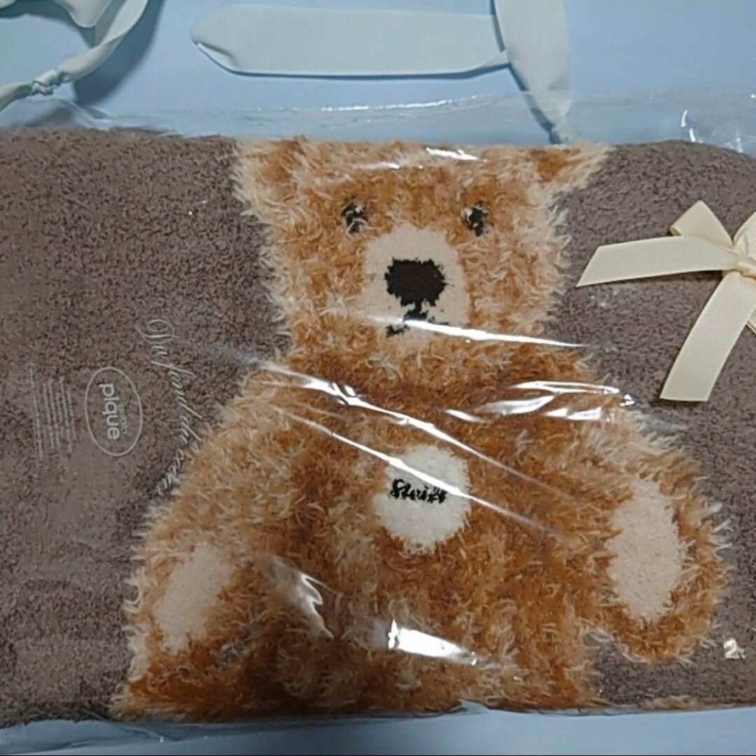 新品/gelato pique　シュタイフ　ブランケット