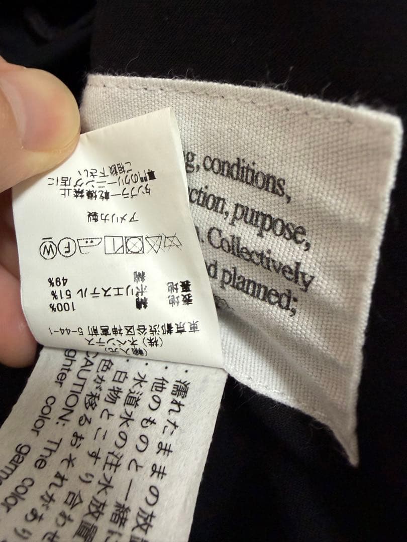 ジャケット・アウター ENGINEERED GARMENTS MADISON PARKA