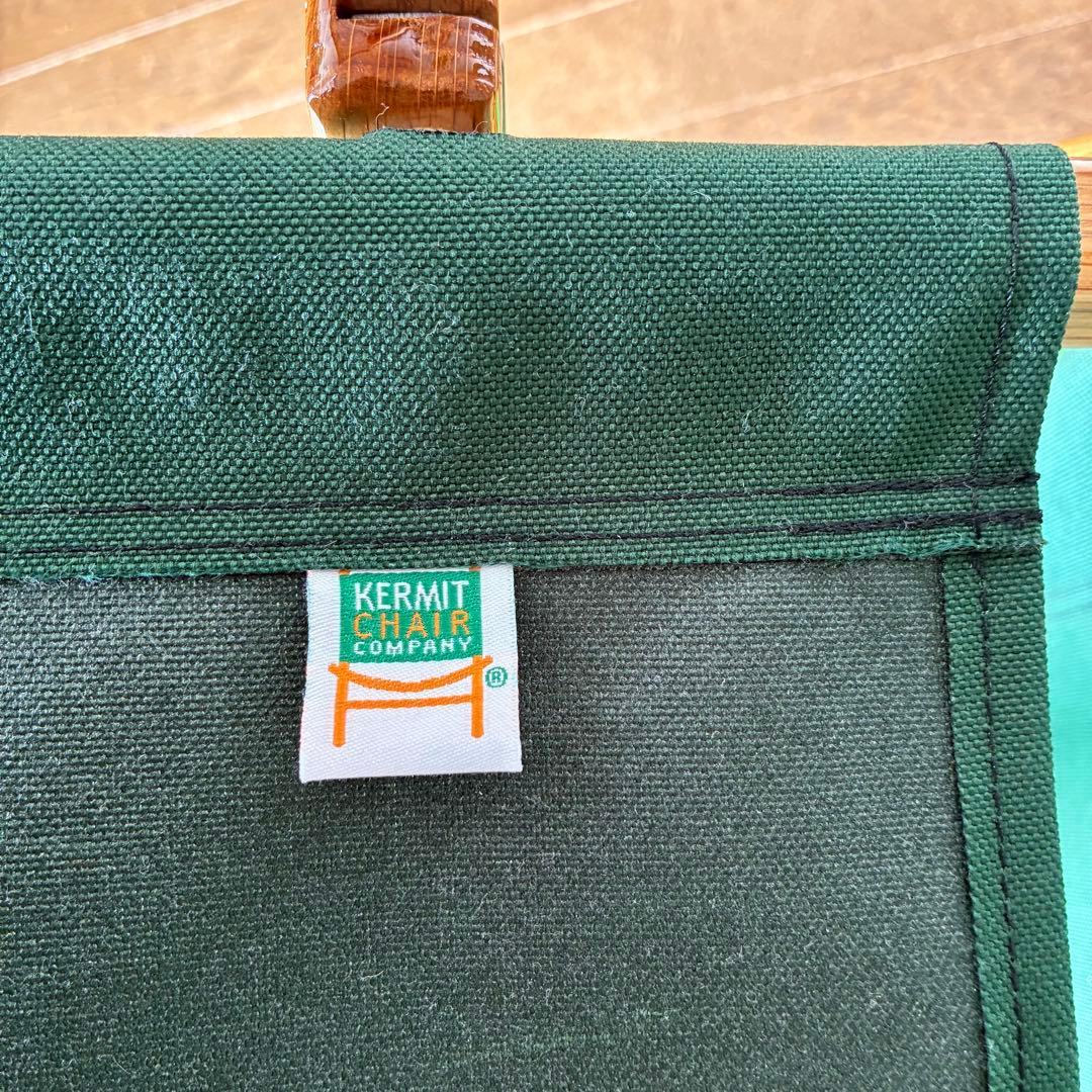 カーミットチェアー　スタンダードサイズ