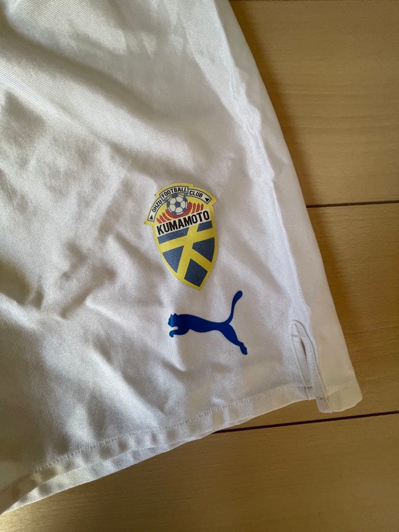 大津高校 サッカー部 トレーニングウェア 白 上下セット